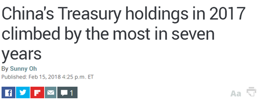 中国2017年持有美国国债创7年来最大增幅