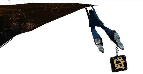 现金贷借贷者上岸路:从4000元房租到13万负债