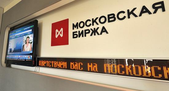 莫斯科交易所成为第一个加密货币交易平台