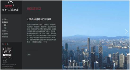 香港人的收入_香港年轻人彻夜守在麦当劳有工作还要在麦当劳过夜(2)