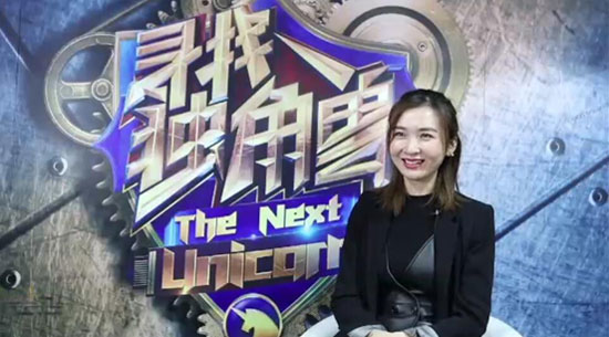 环球捕手联合创始人格格（沈丹萍）