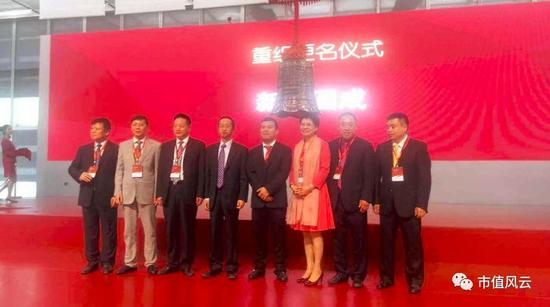 图片点击可在新窗口打开查看