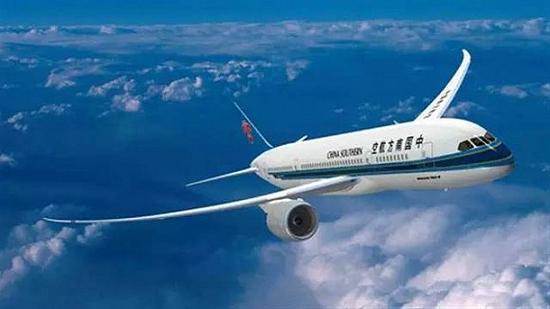 中国南方航空与美国航空建立代码共享合作伙伴关系|美国航空|南方航空_新浪财经