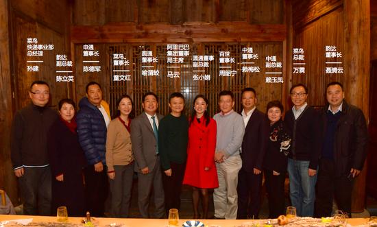 图片说明：12月28日，菜鸟联盟主要成员公司在中国快递之乡——浙江桐庐召开年度会议。