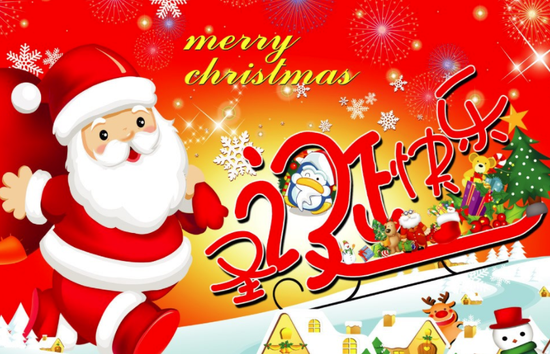 25日圣诞节美股休市 全球市场圣诞放假一览|圣