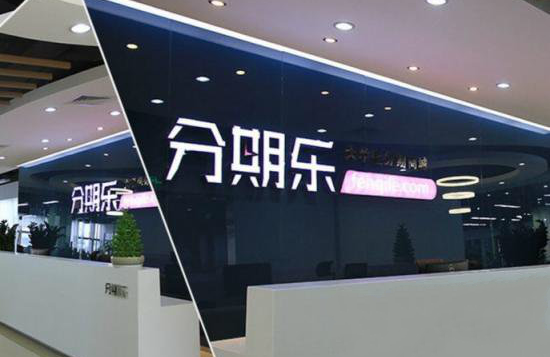 分期乐母公司乐信登陆纳斯达克 首日开盘大涨31%