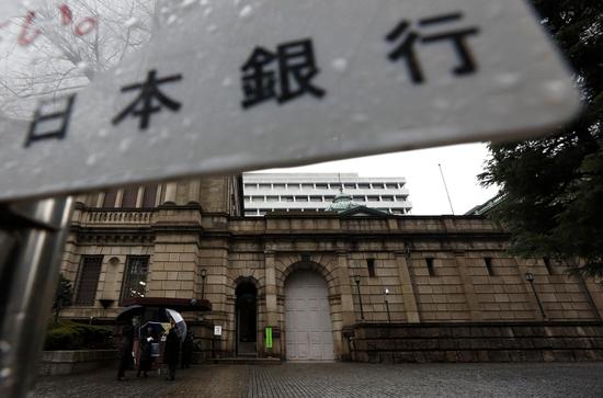 日本央行若意外收紧货币政策，或成股市大调整催化剂