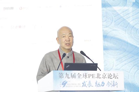 第九届全球PE北京论坛成功举办|股权投资基金