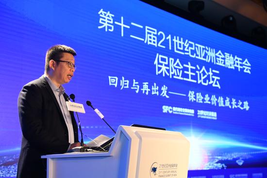 上可发挥重要作用|第十二届21世纪亚洲