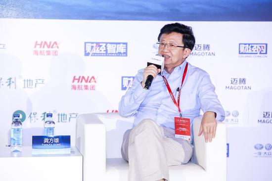 图为第一前海金融、方雄国际控股董事长龚方雄。