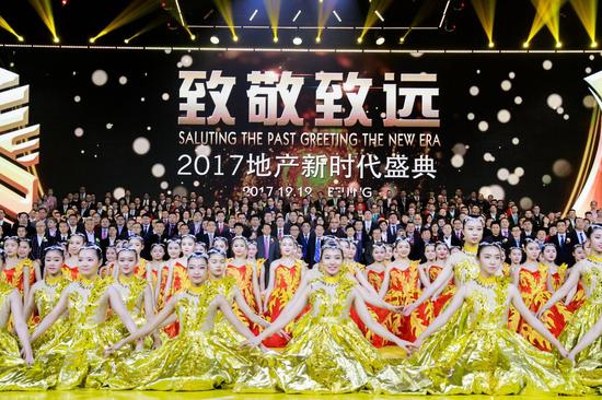 致敬致远乐居赋能 中国十大地产年度CEO荣耀诞生
