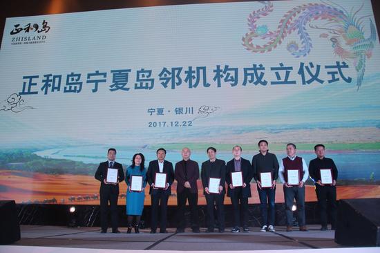 青龙管业老总_青龙管业徐建筠