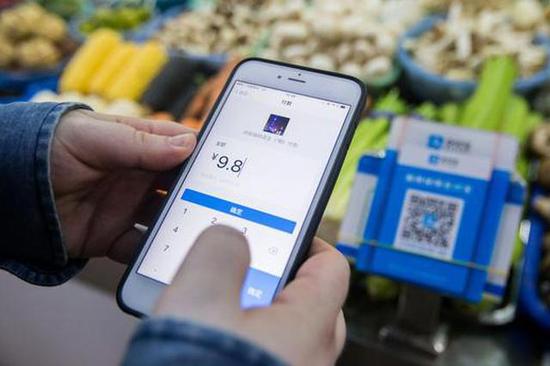 西媒：中国在线支付是最大技术革新之一
