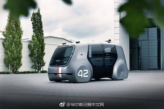 大众、现代与硅谷初创公司合作开发无人驾驶汽