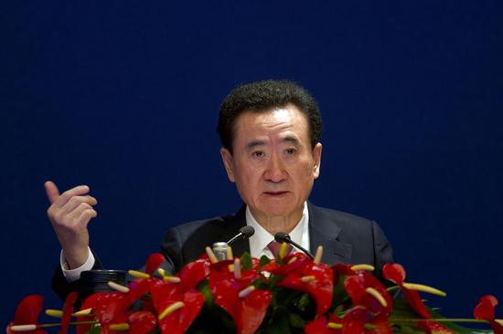 图为王健林。