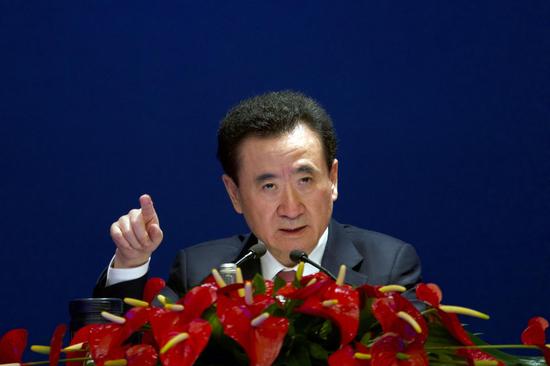 图为王健林。(现场图)