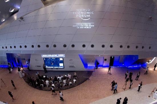 2018达沃斯猜想:中国将怎样理解自己的角色?