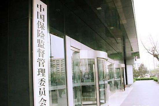 在征求意见稿出台5个月后，保险资产负债管理系列规则终于正式落地。