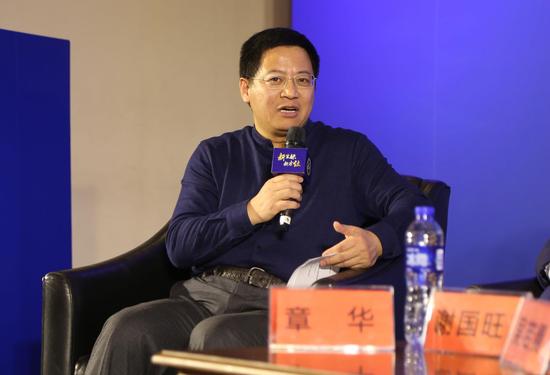 长城资管老总_资管新规图片