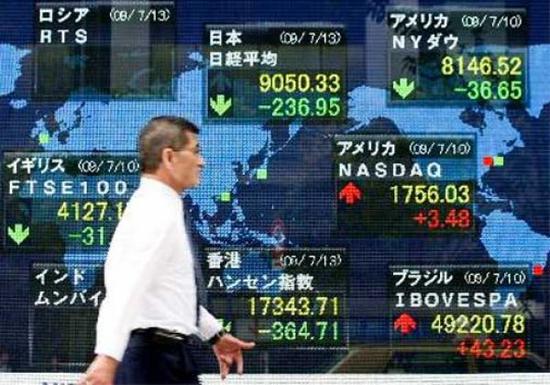 北京时间27日早间消息日本和韩国股市周二开盘上涨