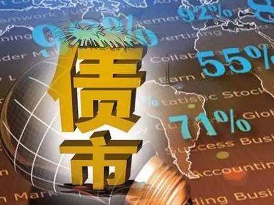 央行:302号文旨在健全债券交易相关各项内控制度