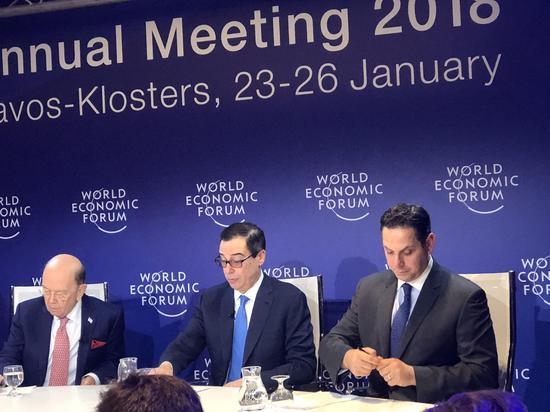 美国财长努钦:特朗普多次亲改达沃斯演讲稿|达