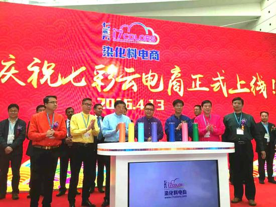 对话资本人物安诺其纪立军：以技术带动消费布局