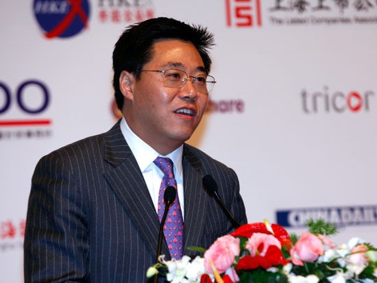 2018中国上市公司-香港资本论坛即将举行