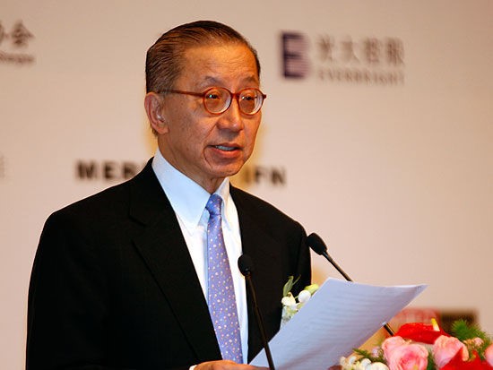 2018中国上市公司-香港资本论坛即将举行