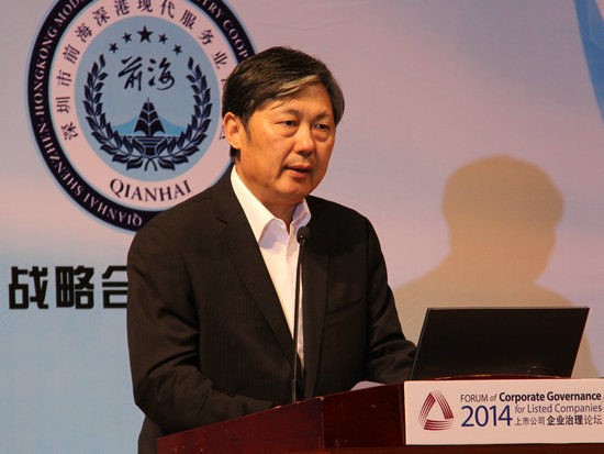 2018中国上市公司-香港资本论坛即将举行