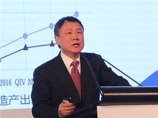中国国际经济交流中心首席研究员张燕生|一带
