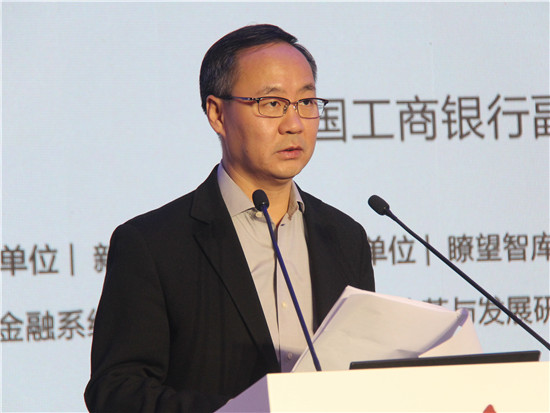 中国工商银行副行长、全国金融青联副主席李云泽