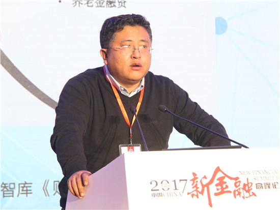 国家互联网金融安全技术专家委员会秘书长吴震