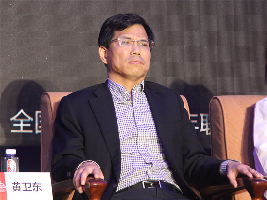 黄卫东:帮助地方政府打造产业链电商平台