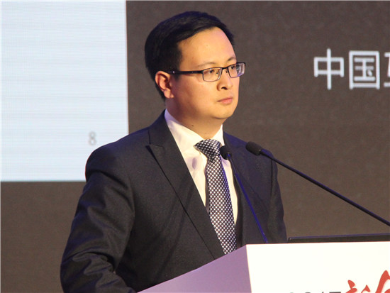 中国互联网金融协会战略研究部负责人、互金标准研究院副院长肖翔