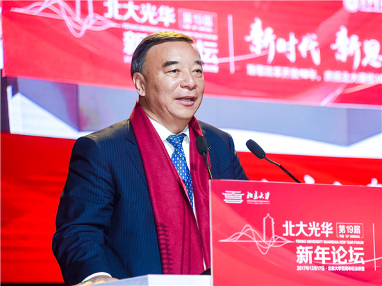 中国建材集团党委书记、董事长,中国企业改革与发展研究会会长,北京大学光华管理学院杰出管理实践教授宋志平