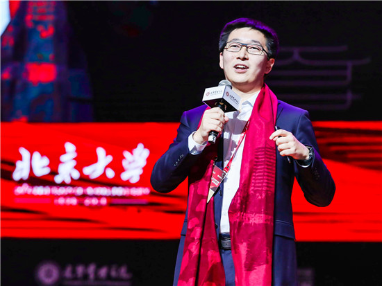 ofo小黄车CEO戴威