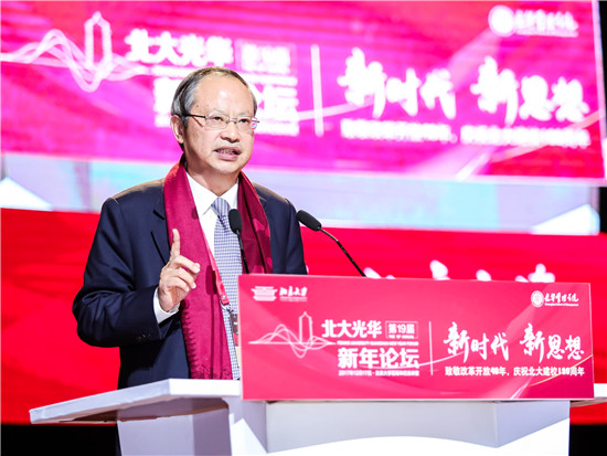 中国上市公司协会会长、中国移动前董事长王建宙