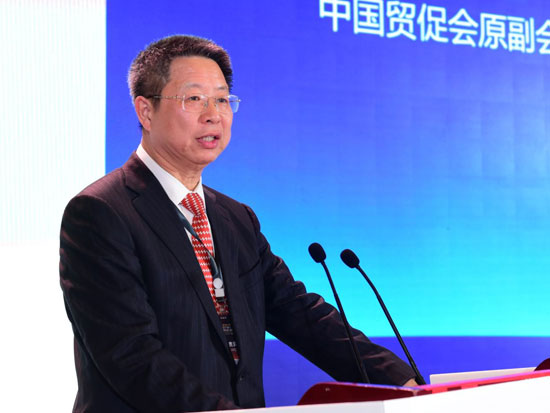 中国贸促会原副会长、2016B20协调人、组委会副主任于平
