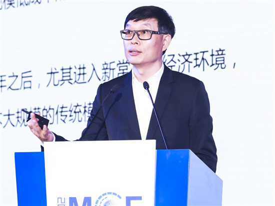 美的集团的老总_盛虹集团老总女儿图片(2)