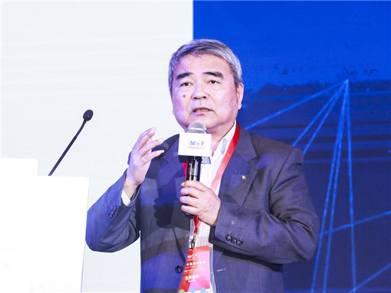 图文:中国工程院院士谭建荣|2018中国制造论坛