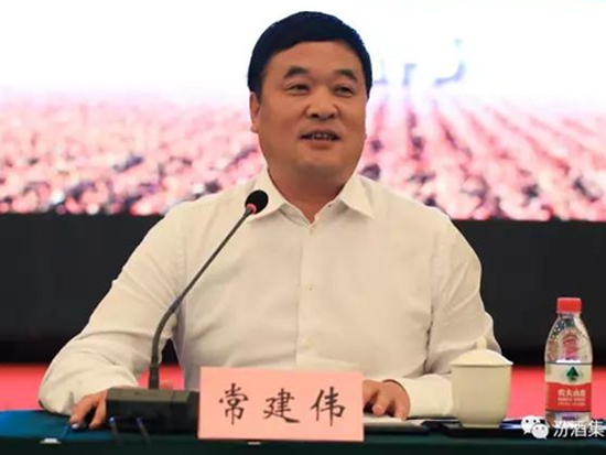 汾酒股份公司副董事长、总经理常建伟发言