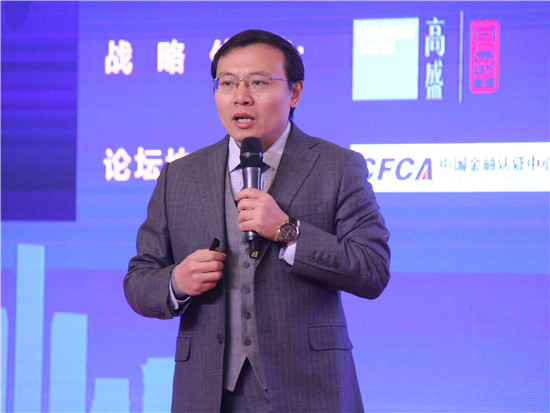恒大集团首席经济学家兼恒大经济研究院院长任泽