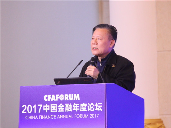 社科院经济所_成都市社科院经济所所长陈家泽