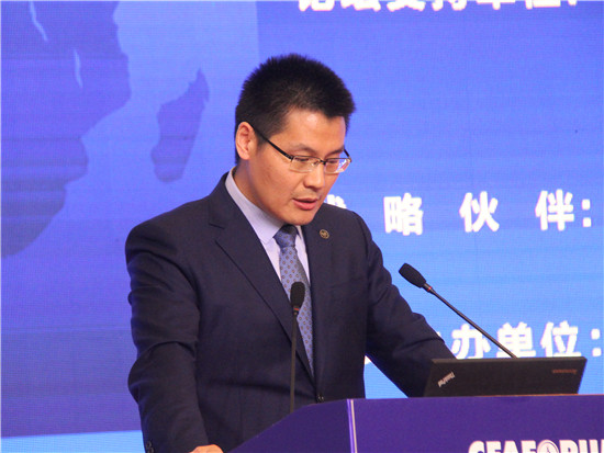 浙江泰隆商业银行首席风险官马敬春|金博会|20