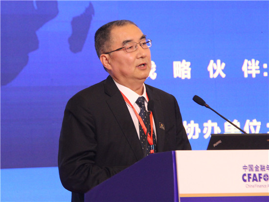 华融证券董事长_华融董事长赖小民情人(2)