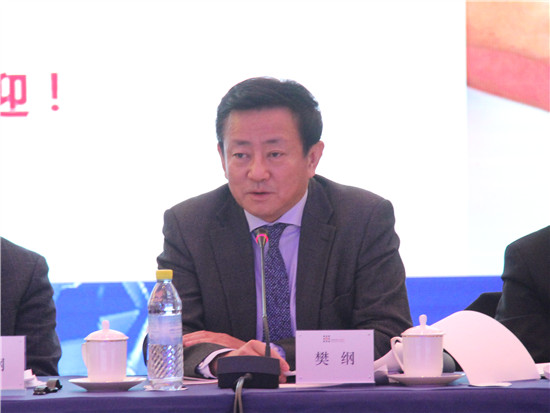 中国经济体制改革研究会副会长樊纲