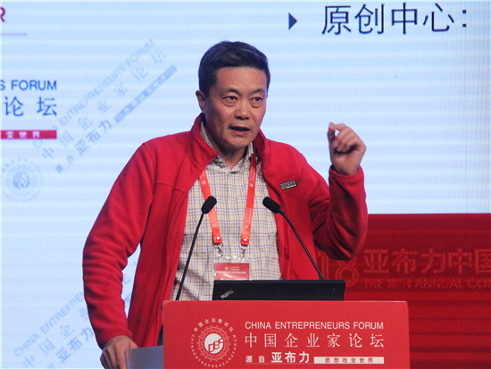信中利美国创投公司创始合伙人王维嘉
