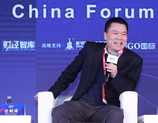 图文:清华大学政治学系教授任剑涛|2018中国制