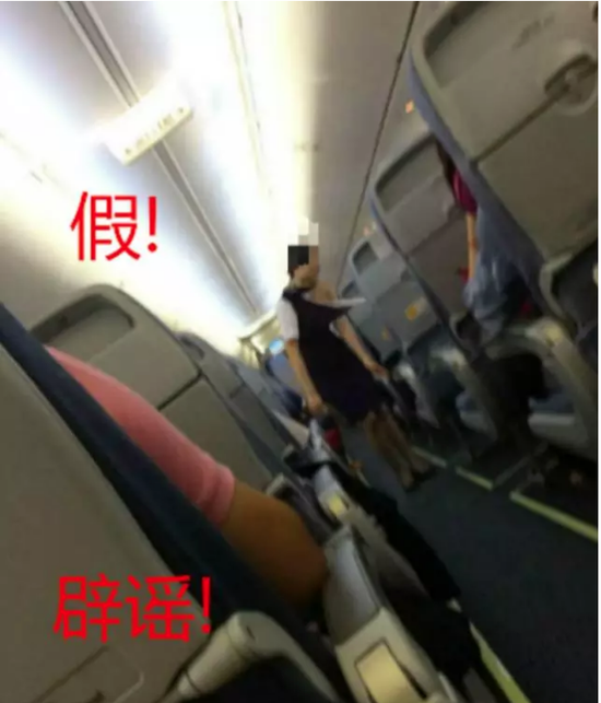 图片来源:停机坪微信号。